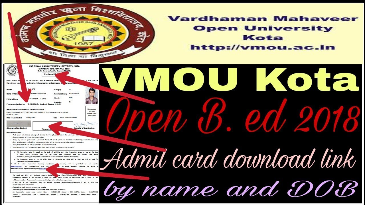VMOU Kota open b. ed 2018 admit card download link ll kota b. Ed 2018 admit card download by name