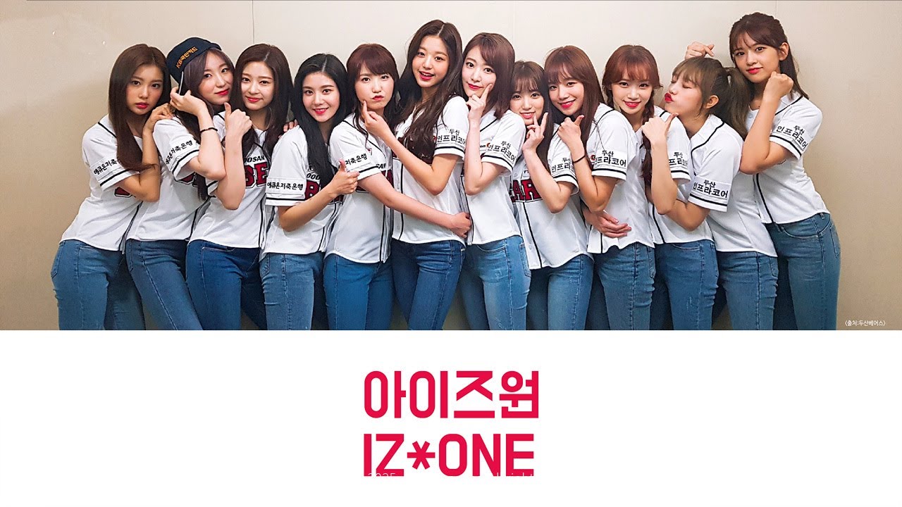 【일상】지금 보면 레전드 -  아이즈원 IZ*ONE!!