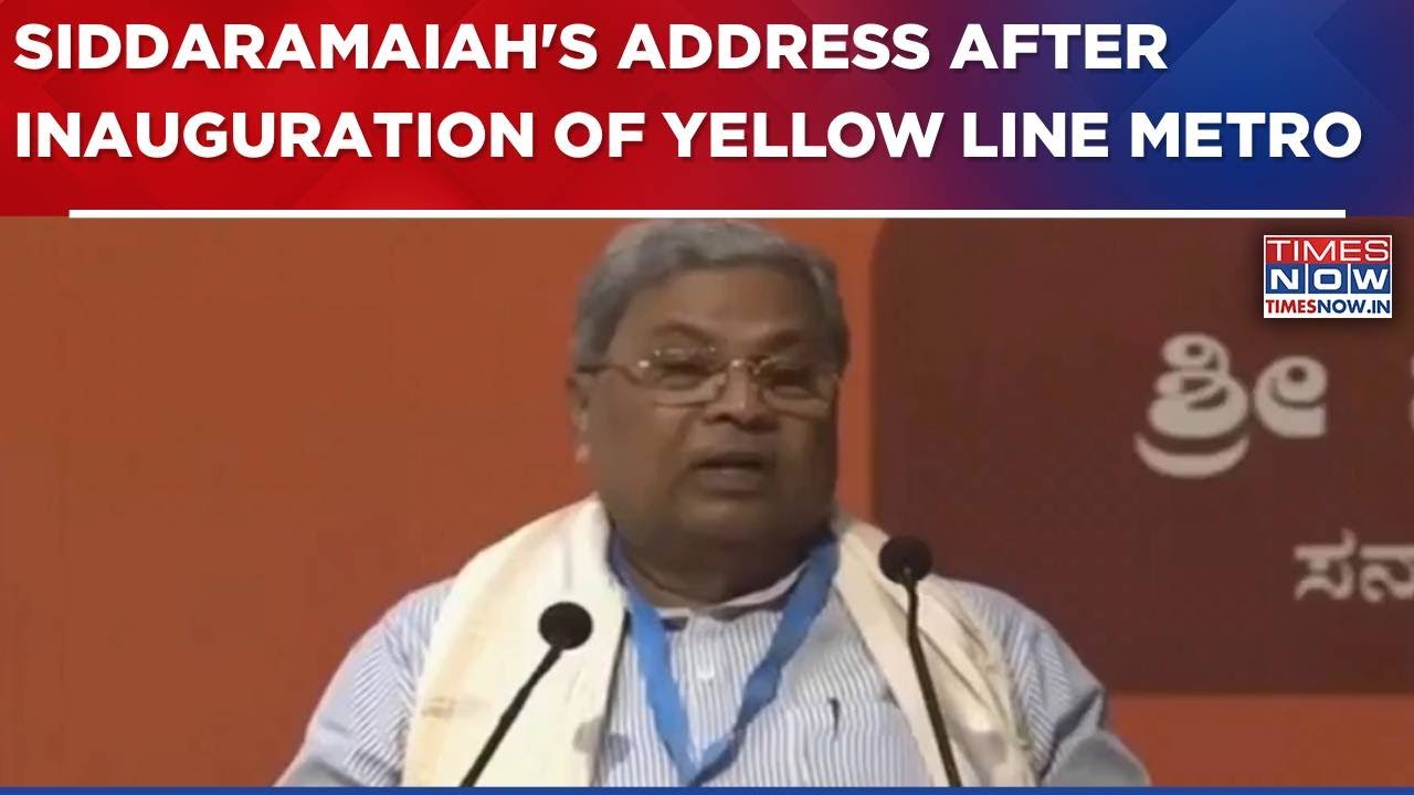 Karnataka CM Siddaramaiah Addresses People After PM Modi Inaugurates Bengaluru's Yellow Metro Line