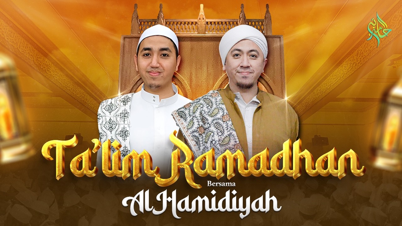 🔴 LIVE | MALAM KE 11 TAKLIM RAMADHAN 1447 | 2026 - P.P. Al Hamidiyyah Ketapang Banyuwangi