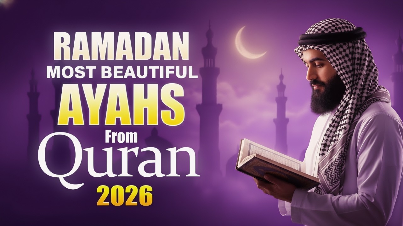 Quran For Ramadan 2026 | Relax Your Heart & Soul | Calm Recitation for Peace #lofiquran AayatuShifa