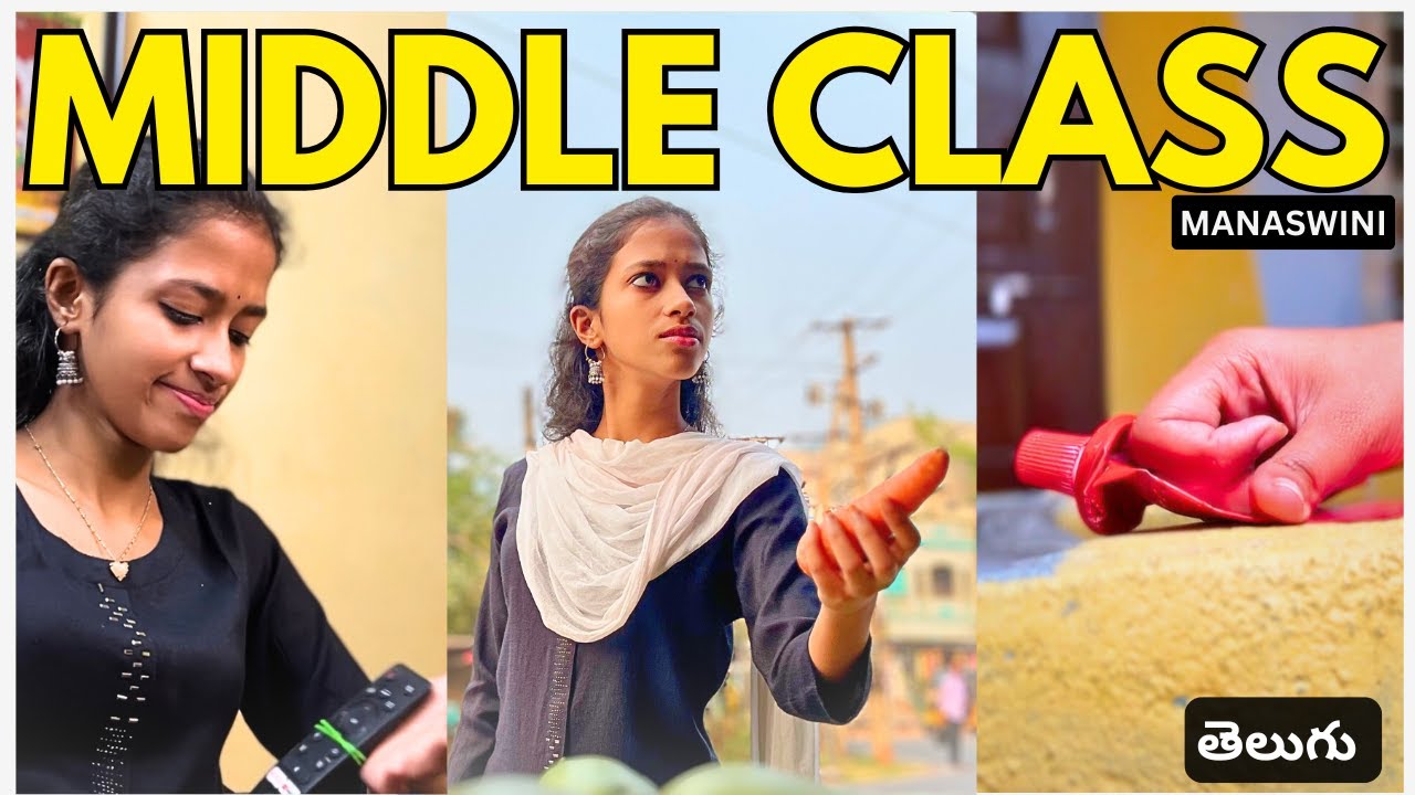 Middle Class Manaswini | Funny Video | Directed by @ganeshdukkaa | ItsManaswini