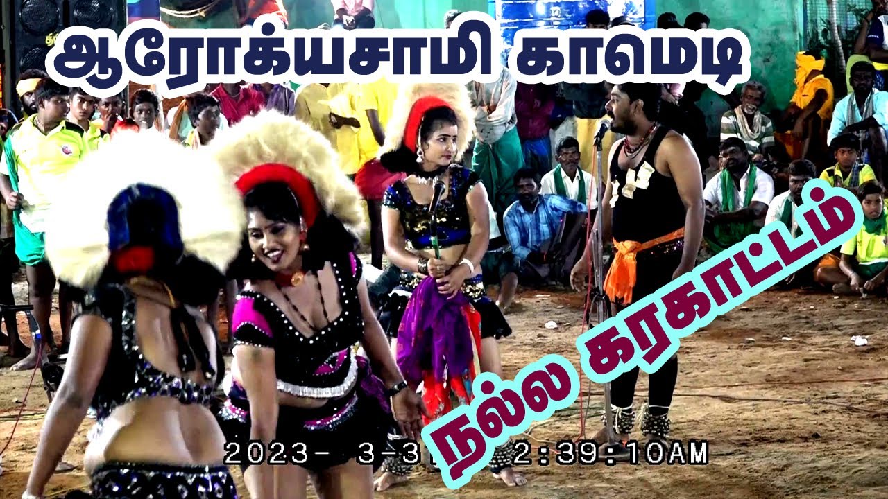 comedy,joker-arokiyadass-ஜோக்கர்-ஆரோக்கியதாஸ்.