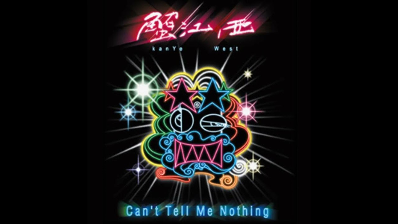 Kanye West - Can't Tell Me Nothing (Extended Remix) [feat. Various Artists]