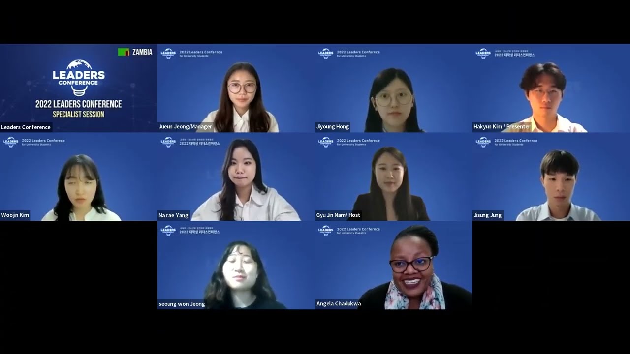 2022 OT~스페셜리스트 세션 스케치 영상