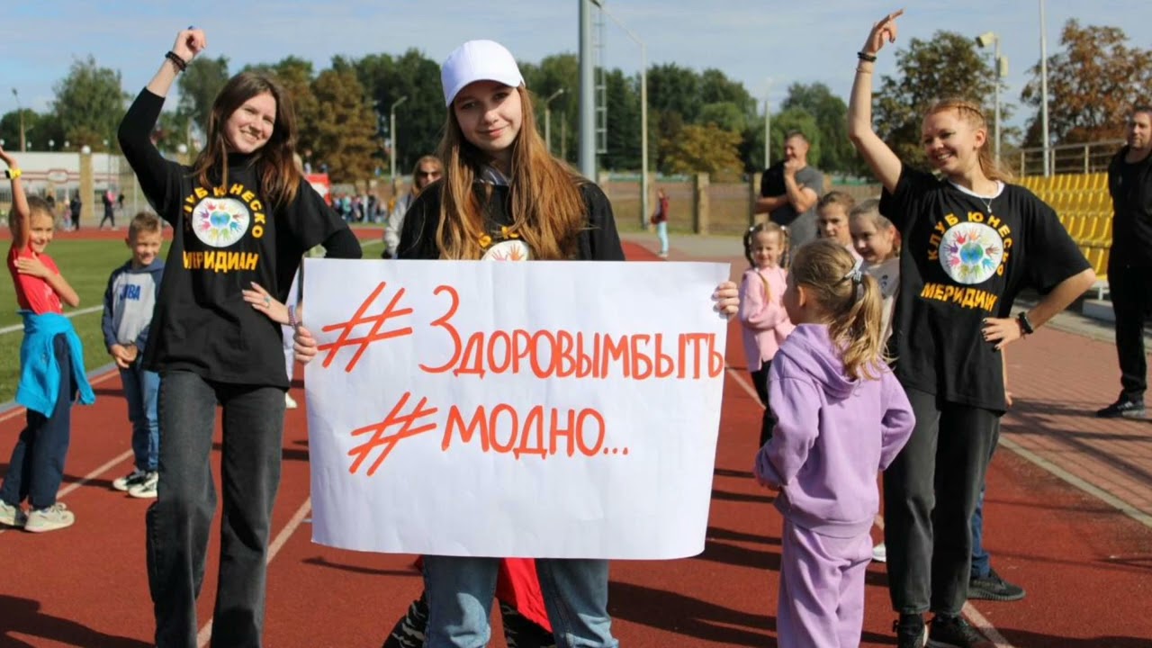 ГУО 