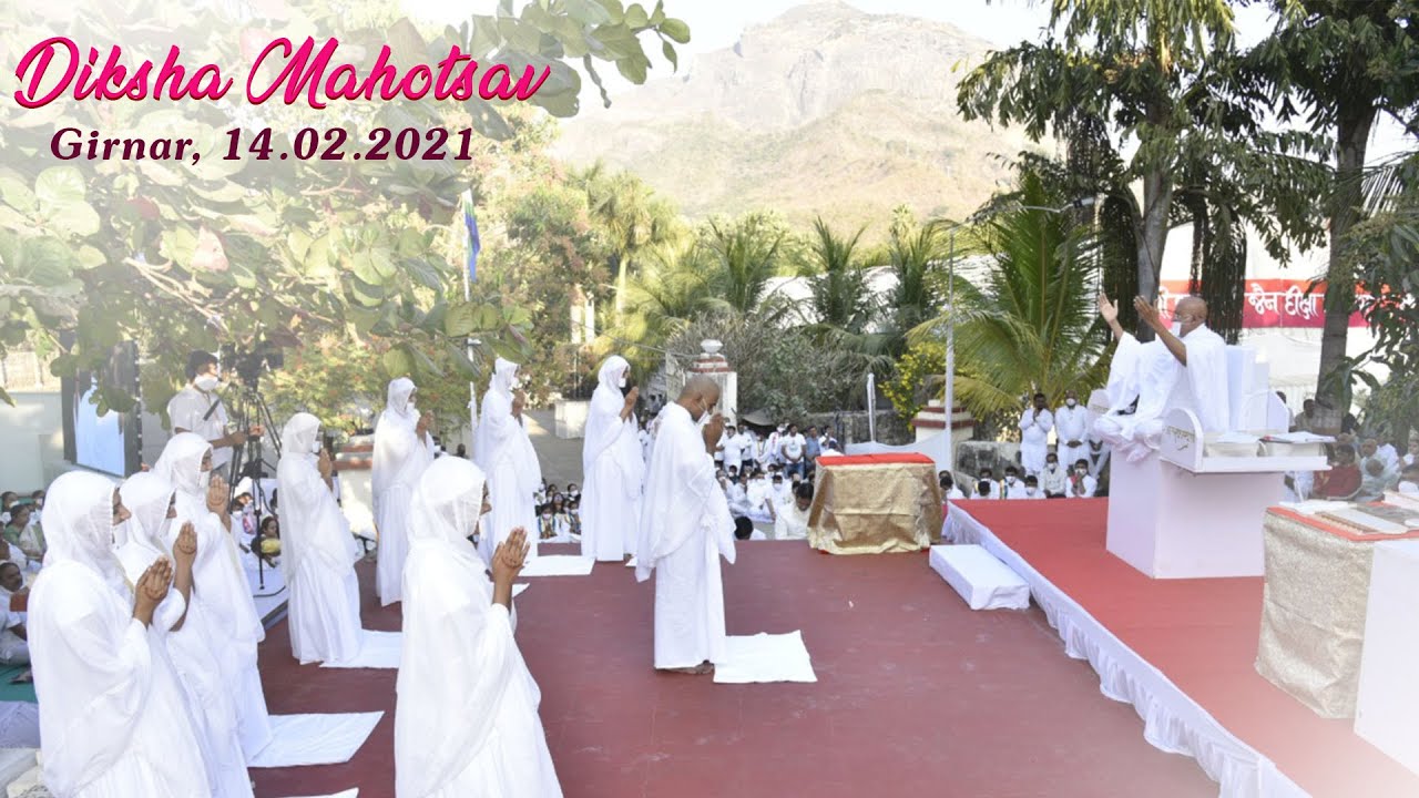 Jain Diksha | Aatmayatra Diksha Mahotsav | Rashtrasant Param Gurudev Shree Namramuni MS | 14-02-21