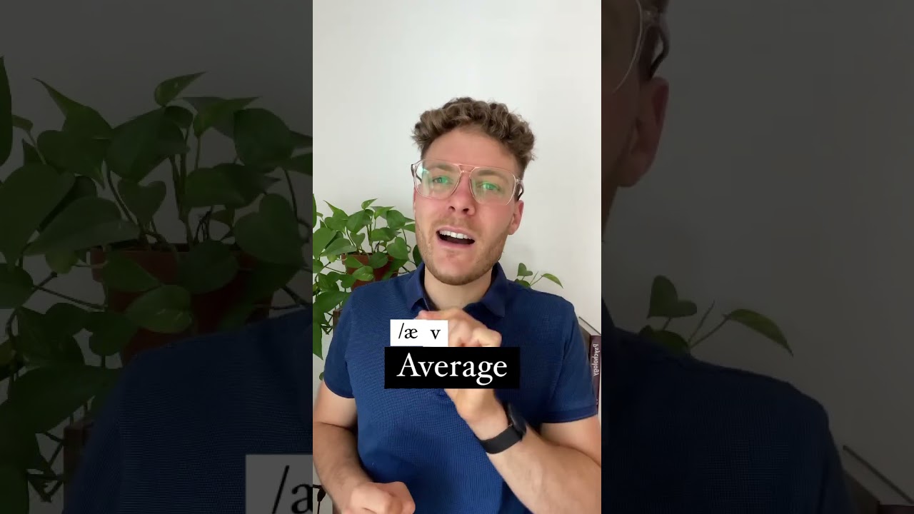 Average | How to Pronounce it in English | | Tutorial
