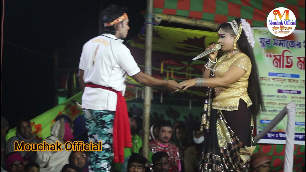 যাত্রা নায়িকা শান্তি ও বিল্লাল ।। মতি মালা।। 2022 ।। Historical Jhumur Jatra Pala Moti Mala