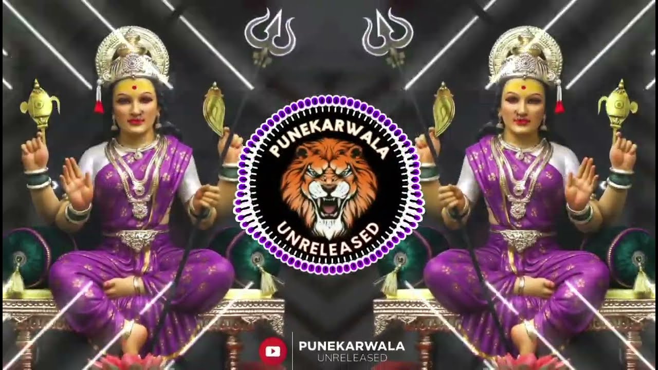 Aigiri Nandini || Sound Check || Dj AKshay ANJ & It's Saurabh Digras || Punekarwala Unreleased