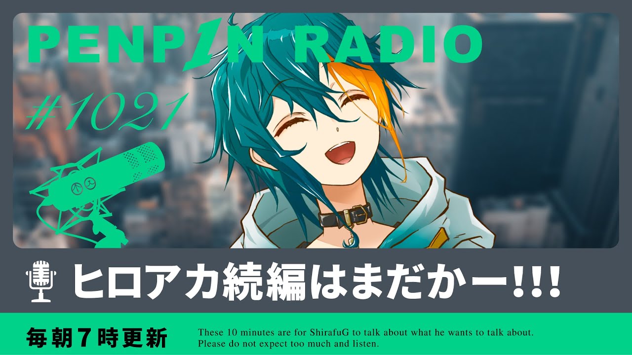 ジャンプアニメの予告がいっぱいで楽しみすぎるぞ【ヒーローの日】