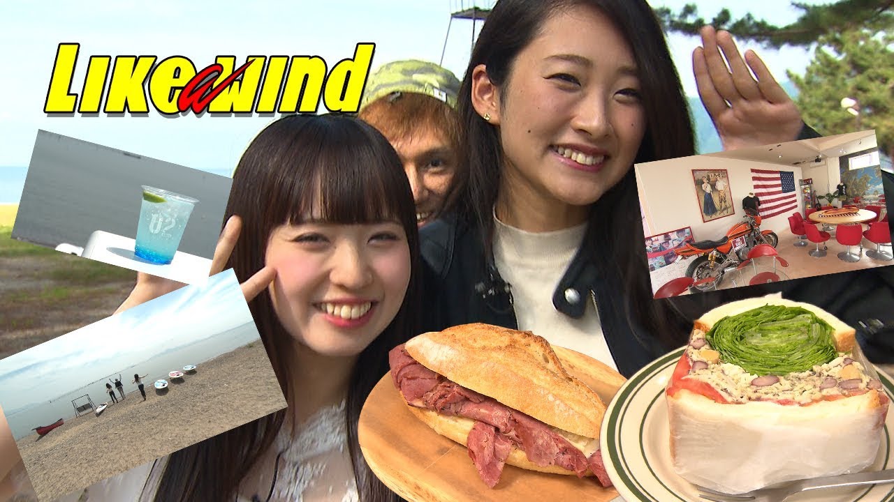 ◯オススメ！！滋賀県 インスタ映え琵琶湖ツーリング Vol.1