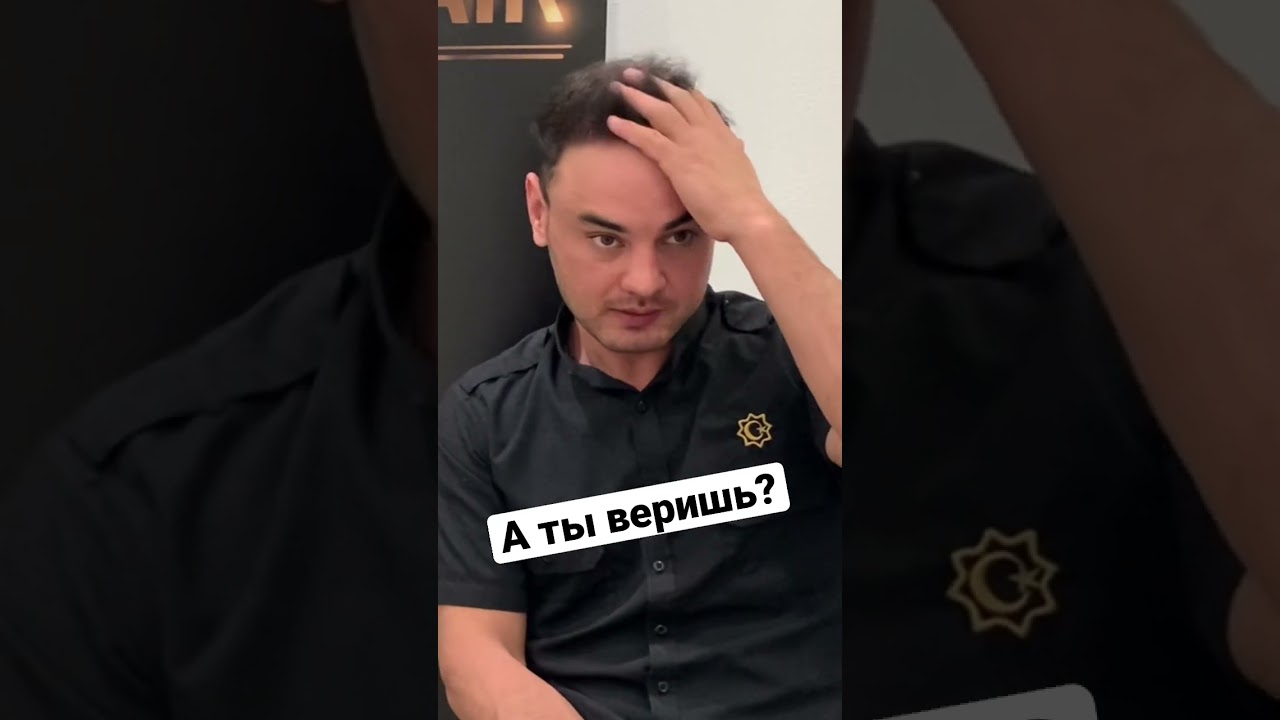 Трансплантация волос результат.Нужно сделать, чтобы поверить! 
