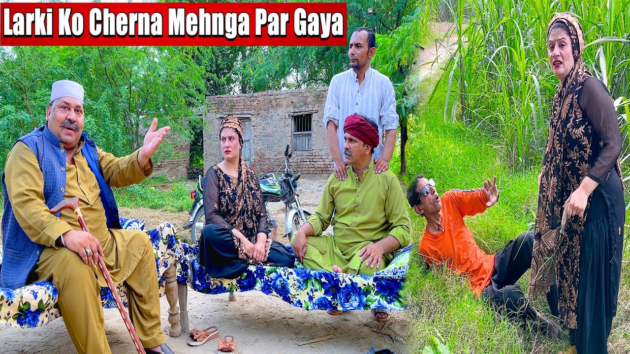 Tasleem Abbas and Soni New || Larki Ko Cherna Mehnga Par Gaya @TasleemAbbasOfficial