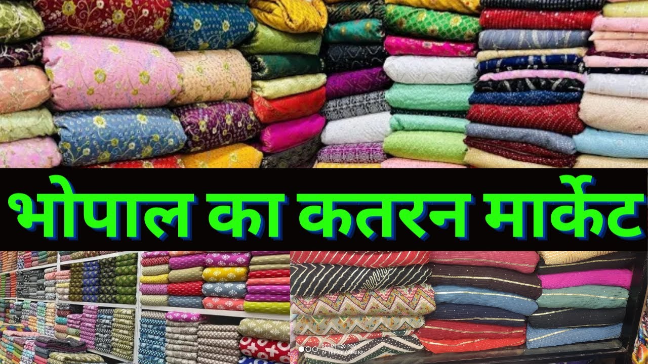 Bhopal ka Katran Market