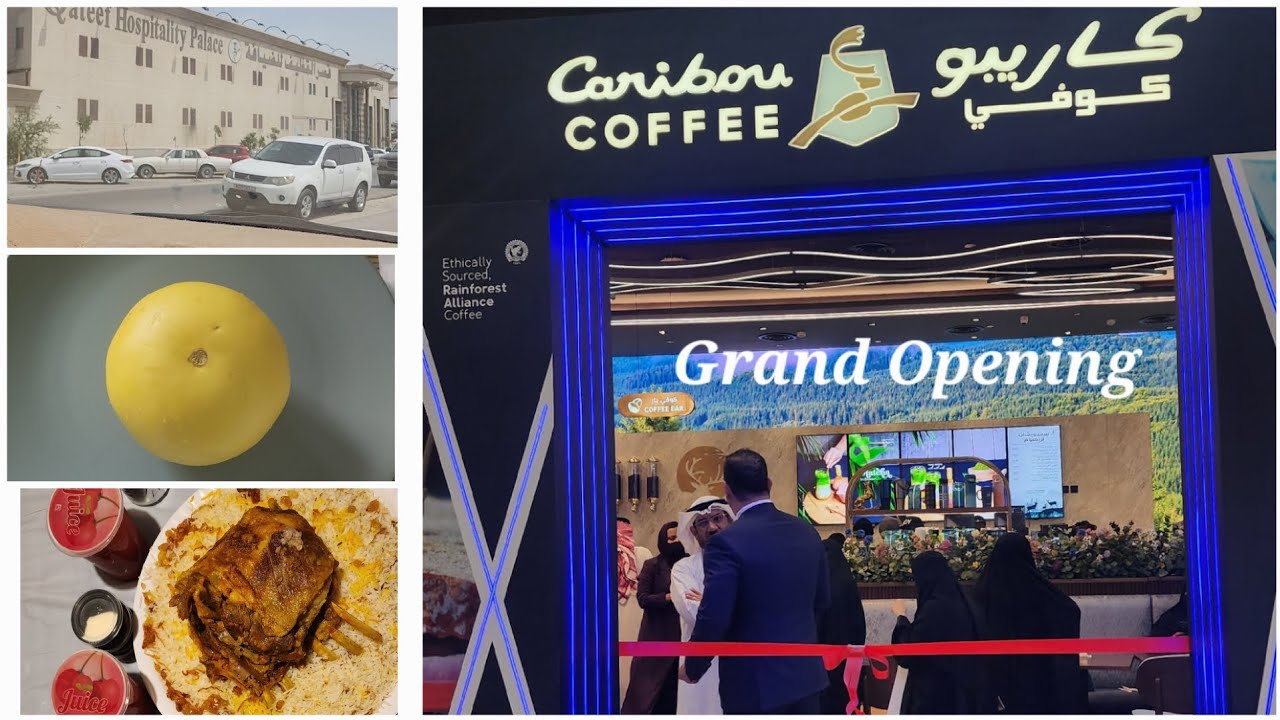 Caribou coffee grand opening at Nakheel mall ||qateef palace || waleema || Melon from Pakistan