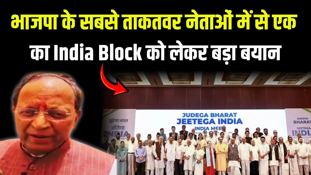 12 Years of Modi Government: BJP Highlights Big Changes | up news 9