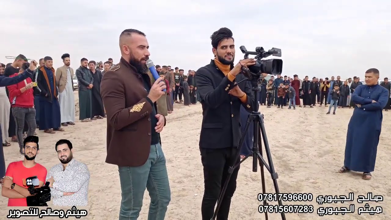 جديد جديد دبكات هجام خرافيه/الفنان صالح الجميلي /محمد البغزاوي/ حصري قناة المصور صالح الجبوري