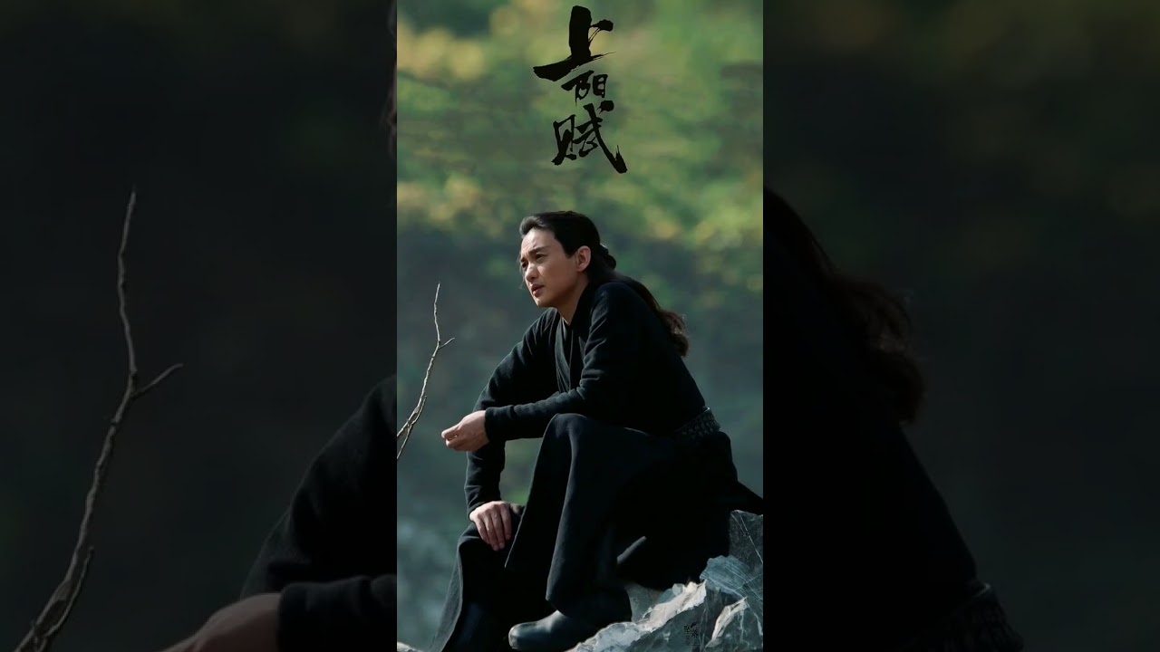 #The rebel princess#nature #love #musicgenre #travel #cdrama #classicalmusic