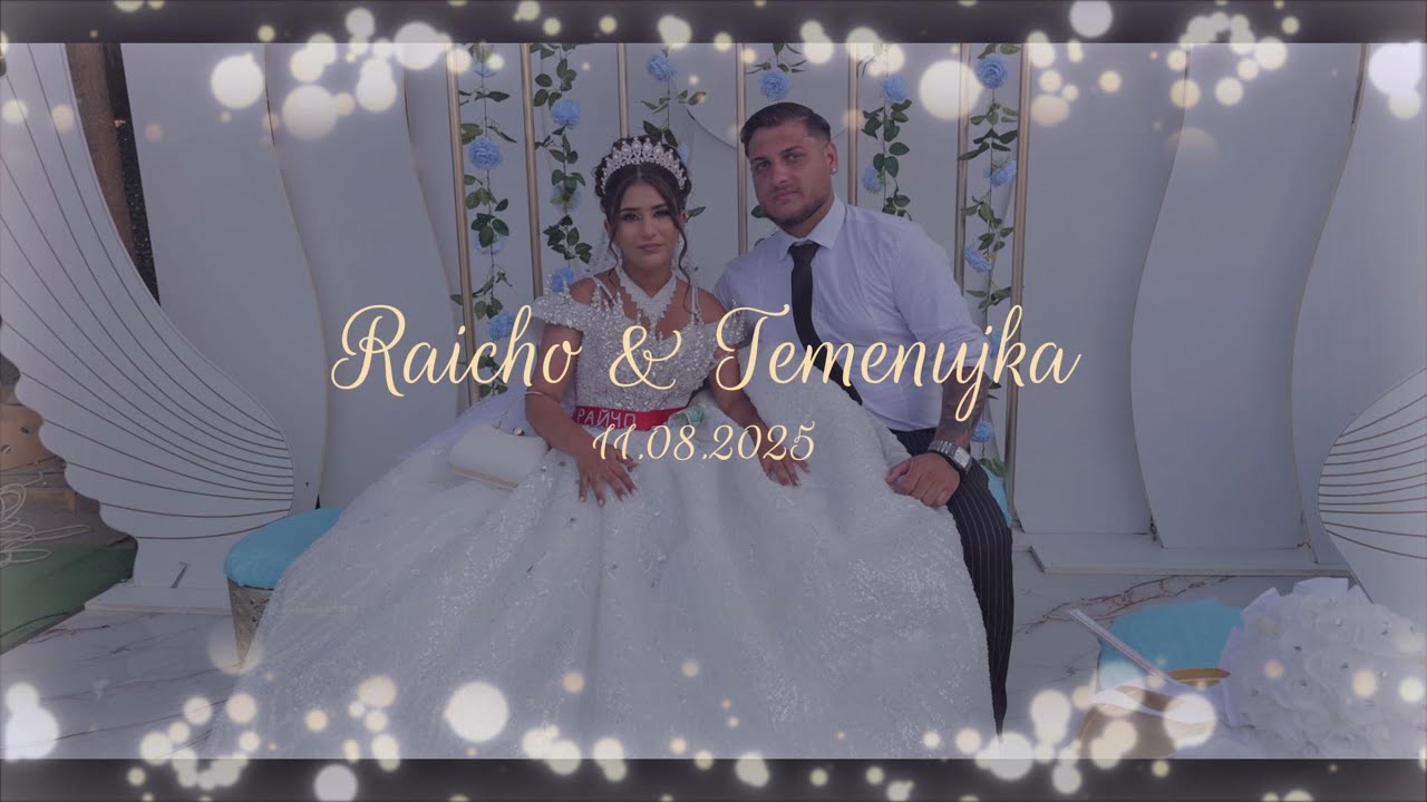 RAICHO & TEMENUJKA  WEDDING DAY