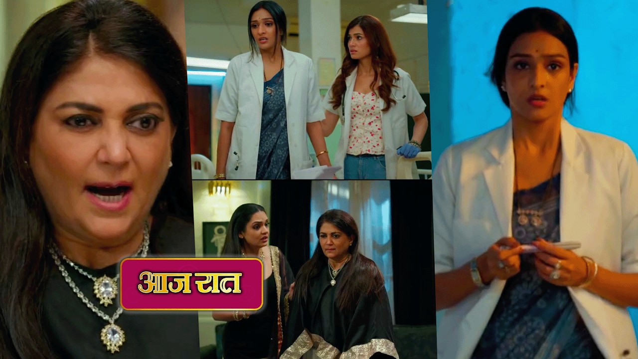 Dr. Aarambhi NEW PROMO 17th April 2026 Today Episode Dimple got angry at Aarambhi and Nandita