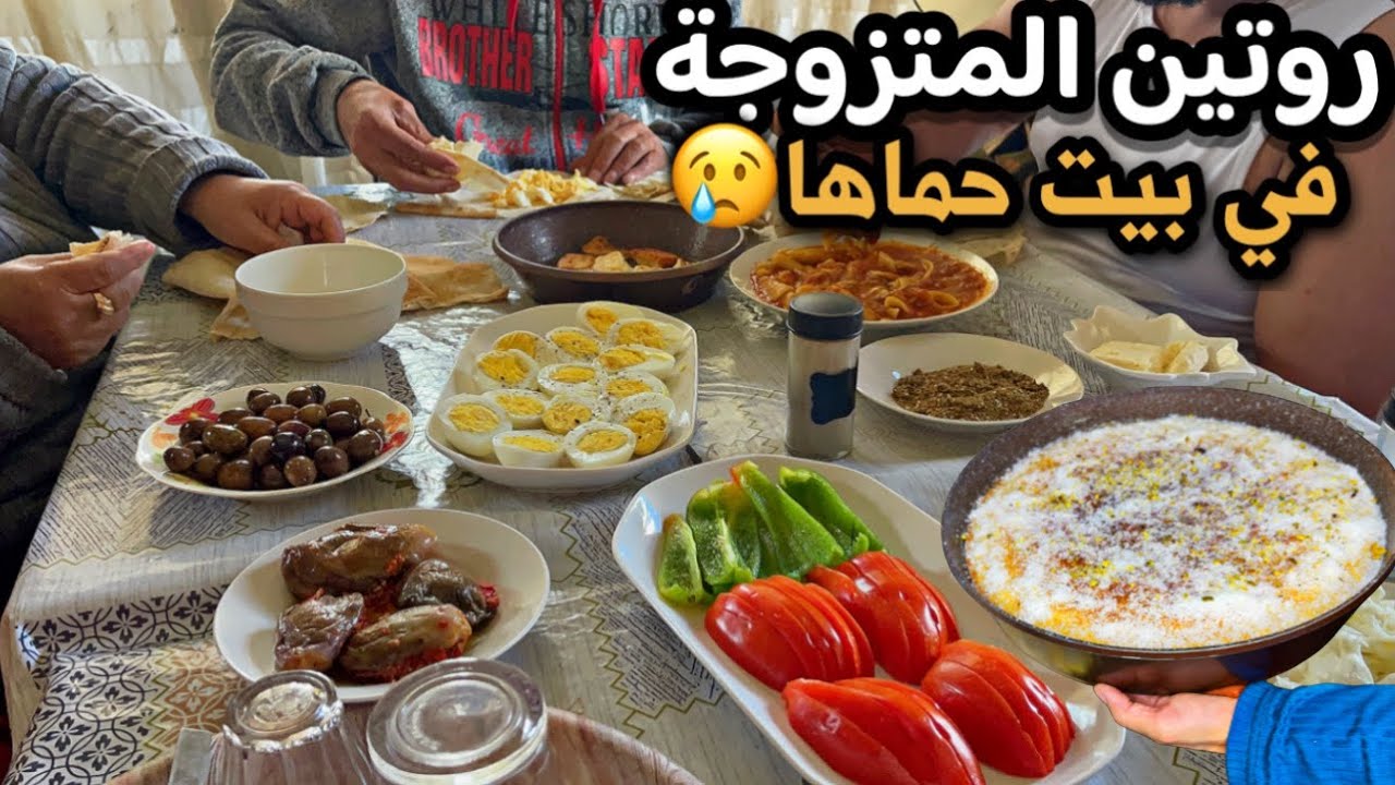 تجديدات وتنظيم في مطبخي😍فطورنا العائلي،حلويات عطلب حماتي وزوجي(بسبوسة+كاسترد)