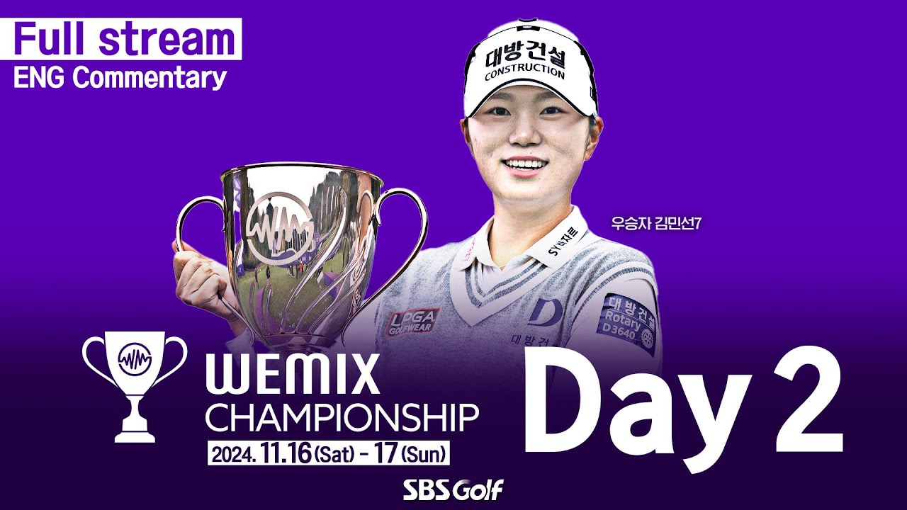 [KLPGA 2024] 3주 연속 연장 승부!! 
