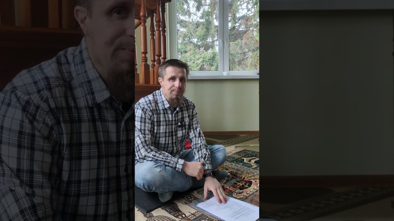 Где Аллах? | Вопросы и ответы для детей (Урок 2)