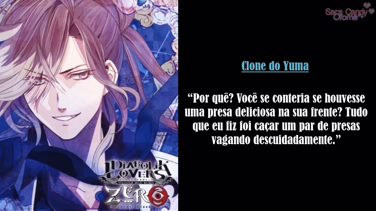 Diabolik Lovers ZERO Floor.6 Yuma Mukami CD Drama Pt 2 (Legendado)