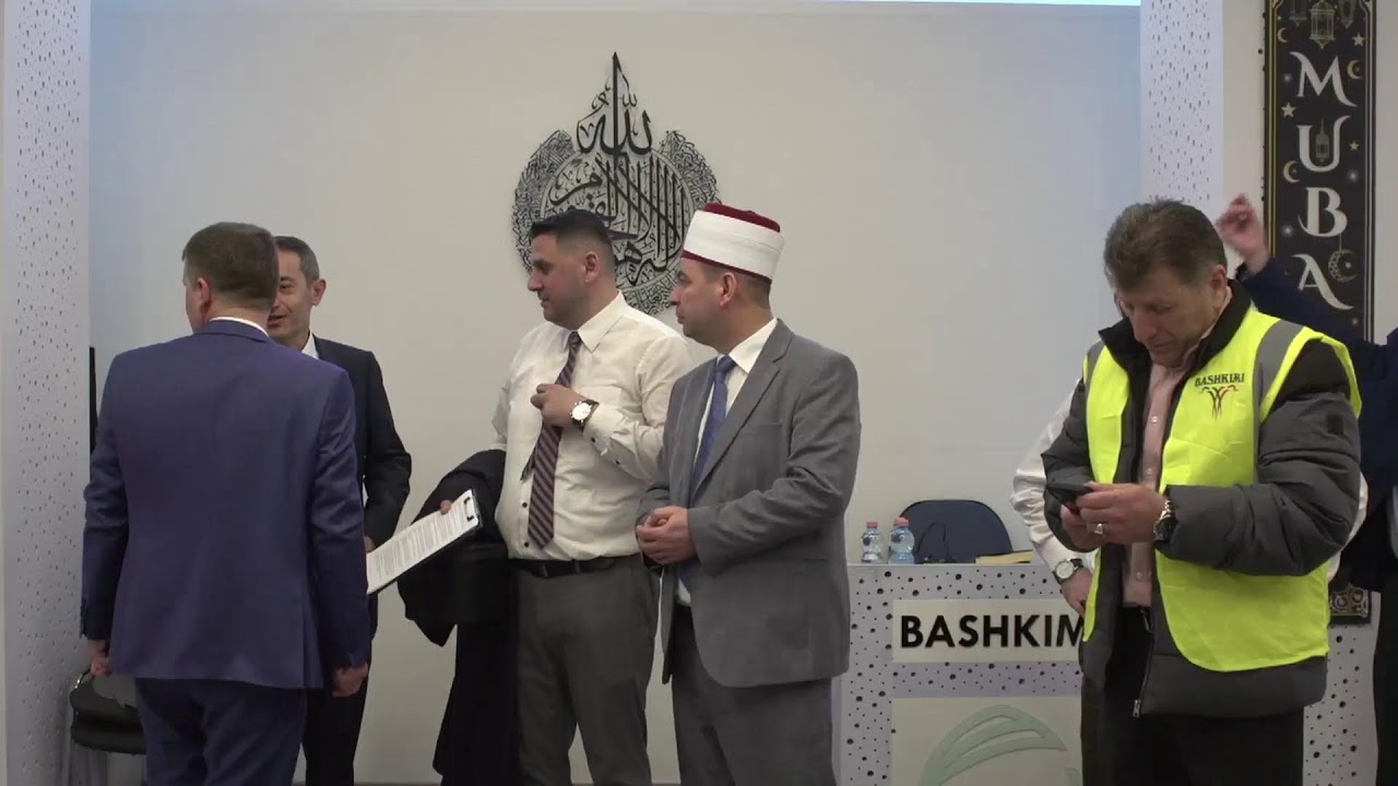 Fitër Bajrami LIVE Xhamia Bashkimi Linz
