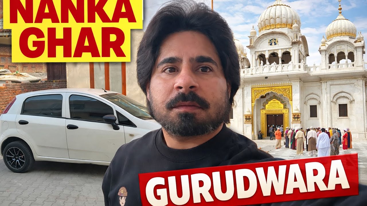 Aaj nanke ghr gye (0015wale)