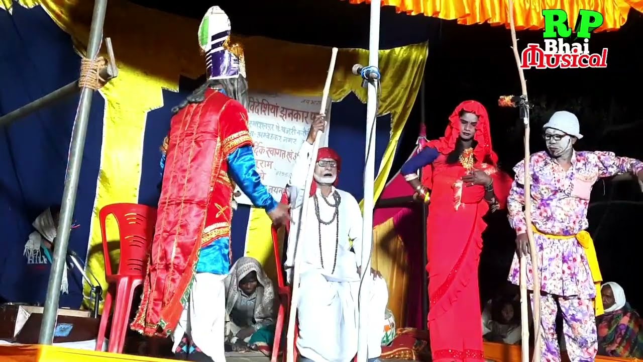 Videshiya Nach Program @ राजा भरथरी सती श्याम देवी  Part 4  Bidesiya nach