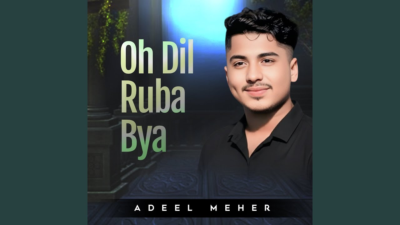 Pareshan Maka Watra