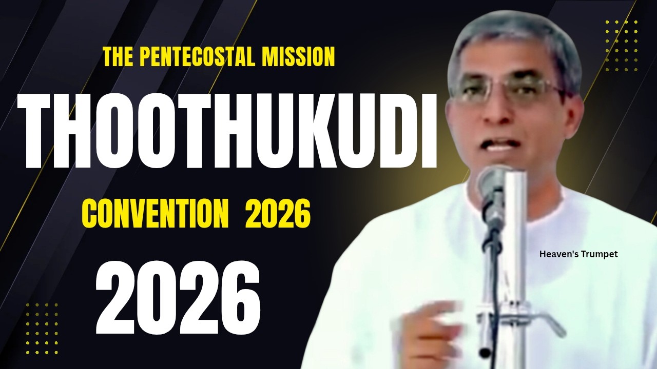 Tpm Thoothukudi convention 2026 | pastor Gersson