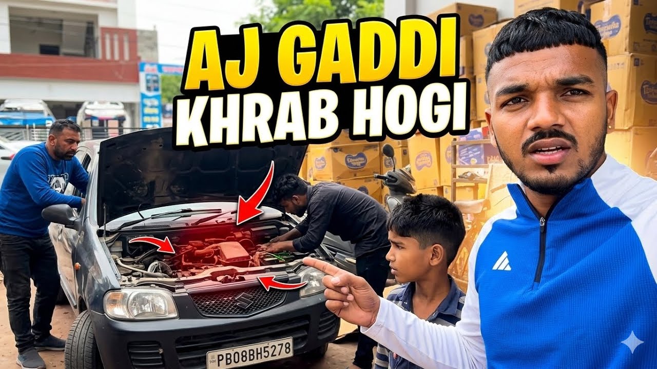Aj Gaddi khrab Hogi 😭😭