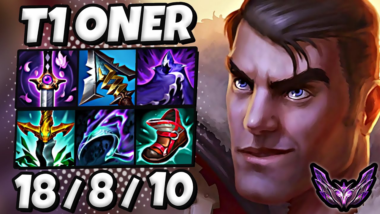 T1 Oner Jayce vs Vi [ Jungle ] Patch 26.2 Ranked Korea