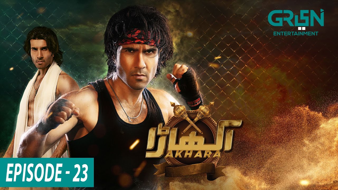 Akhara Episode 23 - Feroze Khan - Sonya Hussain - Multiverse Entertainment