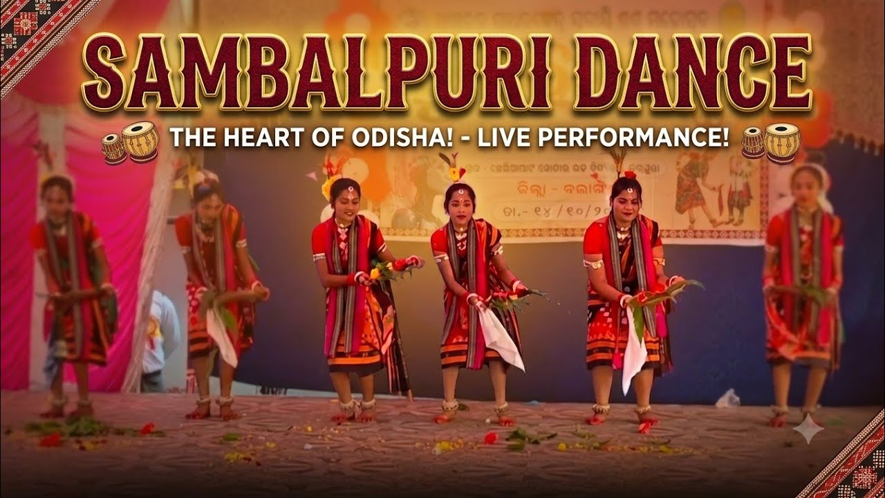 Sambalpuri loka nritya #folkdance #viral #youtube 