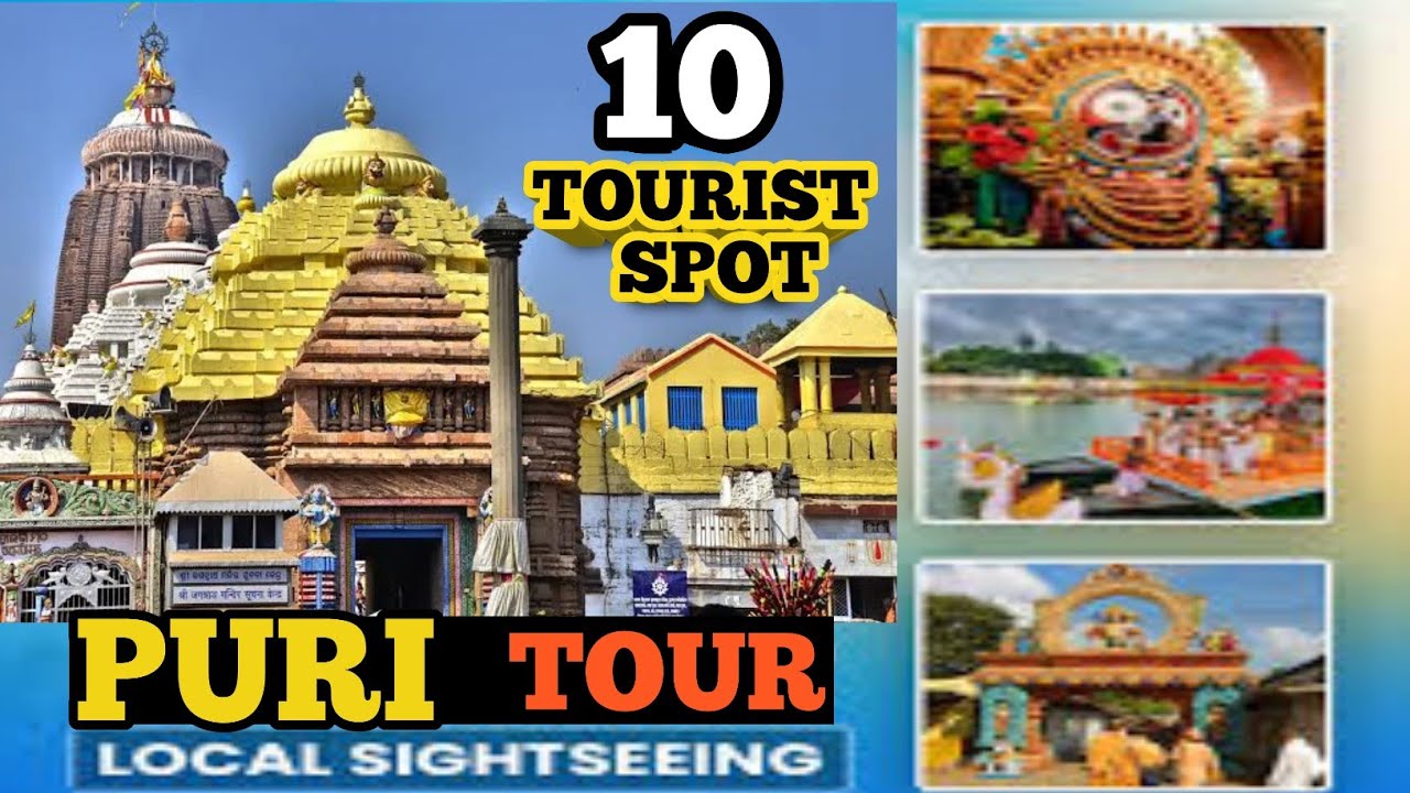 জগন্নাথের কাছে ছেলের কিছু অর্পণ করলাম || লোকাল সাইট সিন দেখলাম || RIDE ADDICT || Puri Sightseeing
