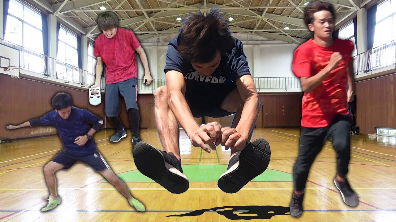 スポーツテスト全校１位の人が全種目パーフェクトを目指す！