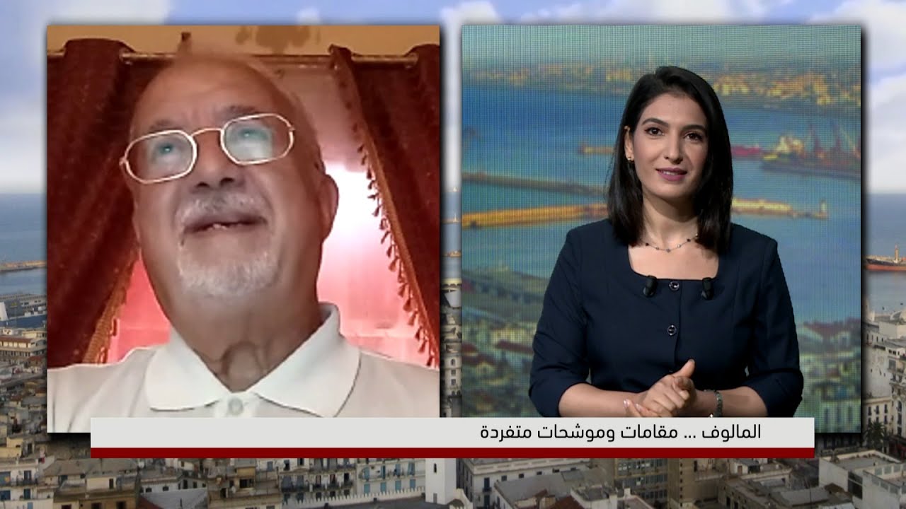 المالوف في الجزائر ..إرث غنائي باق