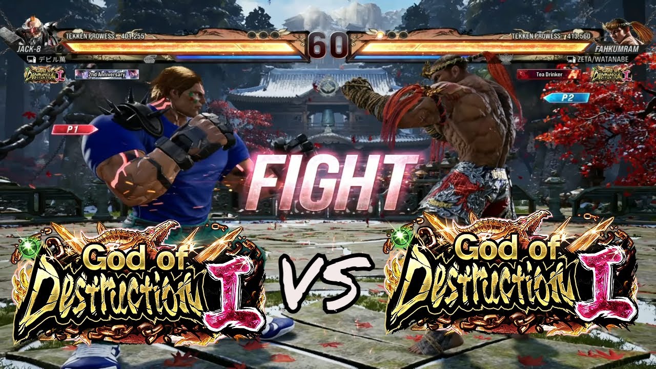 FAHKUMRAM VS JACK 8 TEKKEN 8 ONLINE