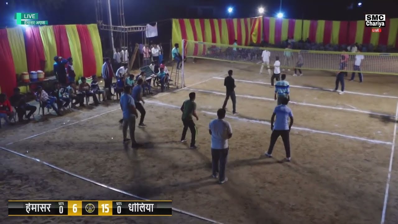 LiVE 🎥 Day -2 हेमासर अगुणा  में रात्रिकालीन शूटिंग वॉलीवॉल प्रतियोगिता | Shooting Volleyball Hemasar