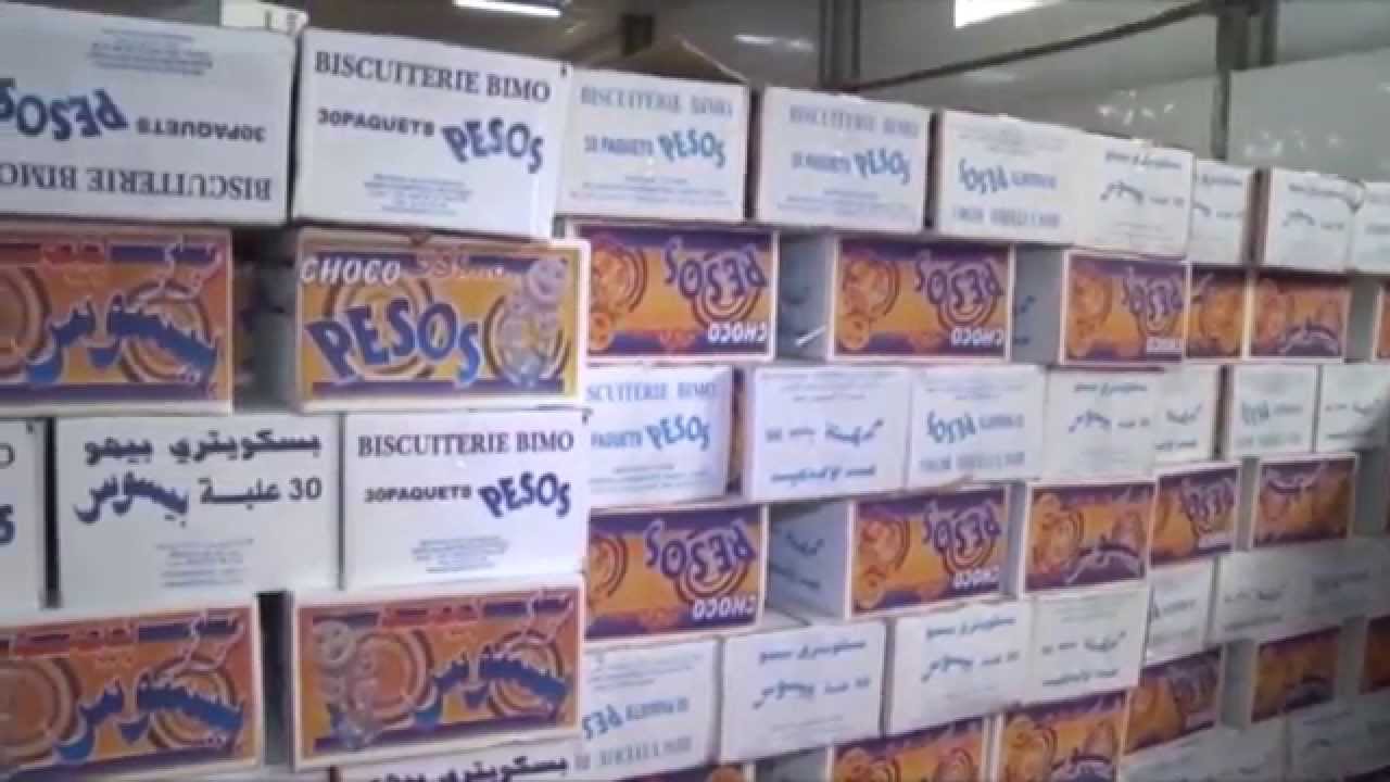Reportage Groupe Bimo Algerie