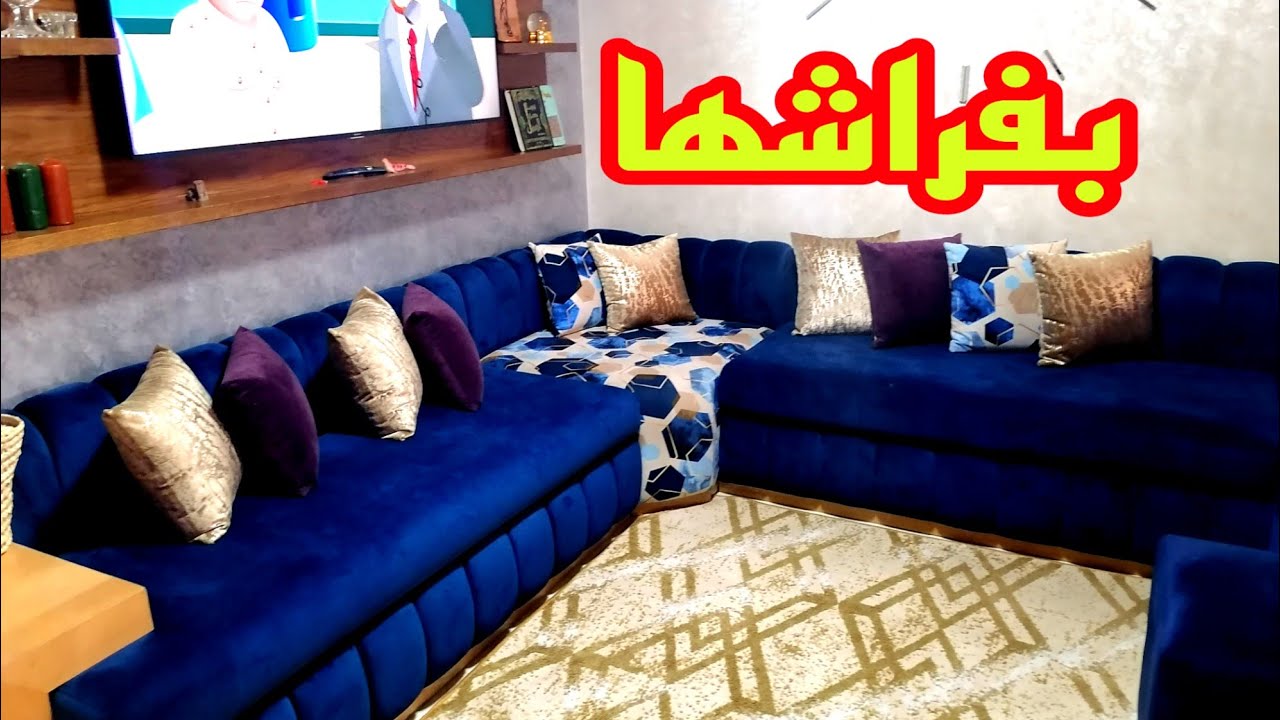 شقة بفراشها طابق 2🏡🔥أولاد الطيب بفاس أمام الشارع الرئيسي بموقع رائع 115 متر 📳0640038401