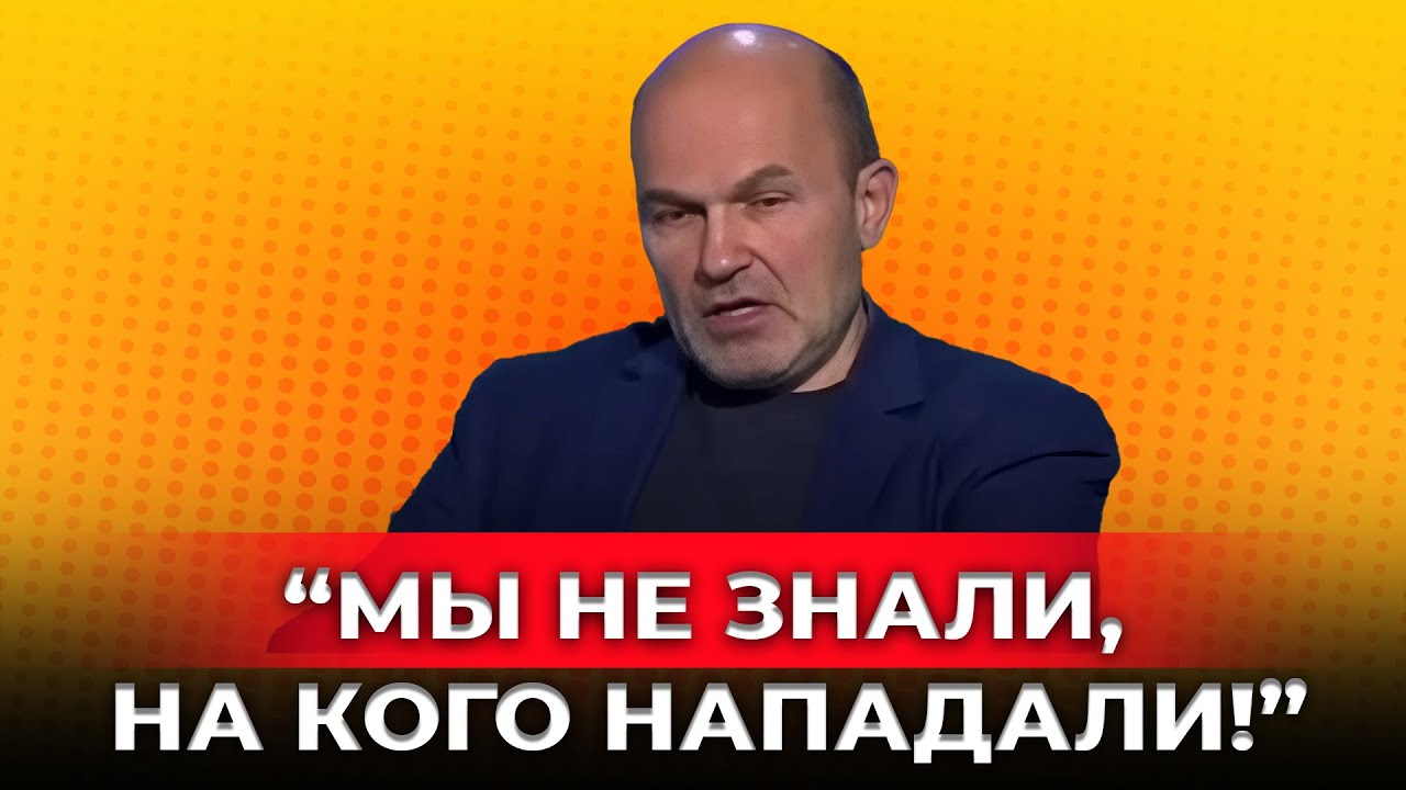 Российское ТВ в истерике: миф о «слабой Украине» рухнул!
