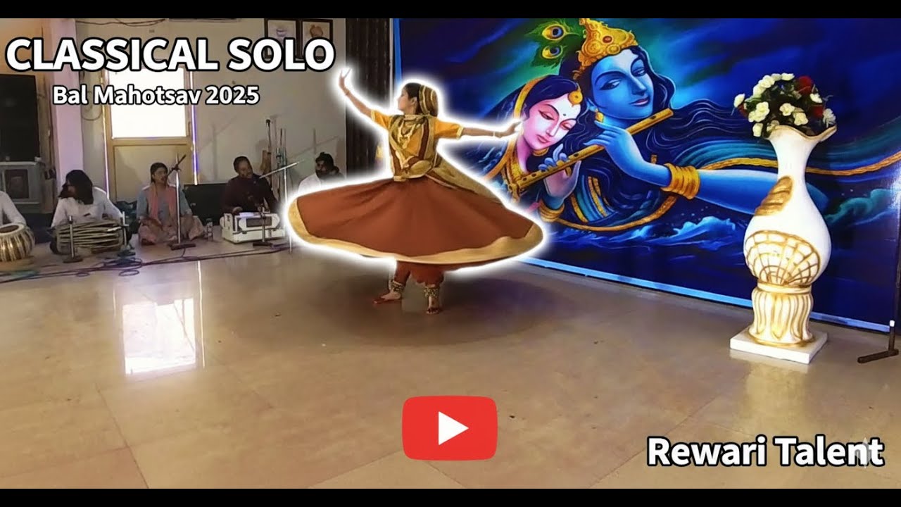 Amazing Classical Solo Dance by Young Talent at Bal Mahotsav Rewari 2025 | Part 2 of 4