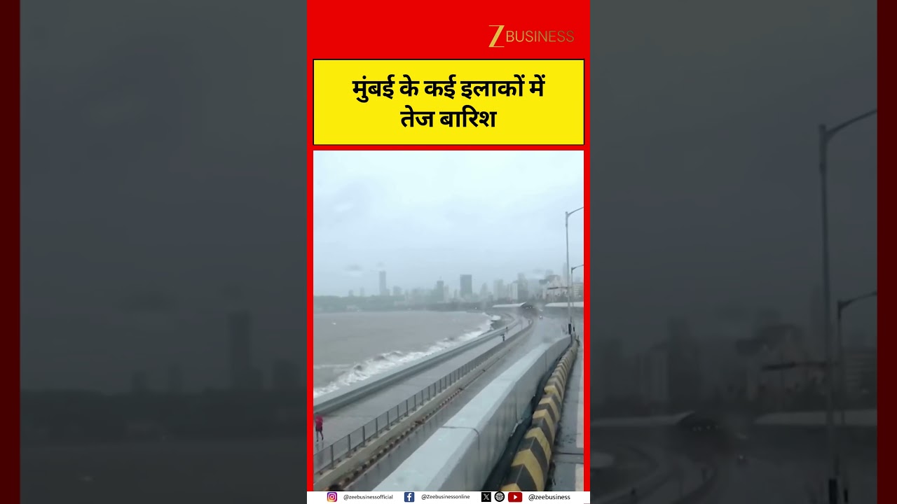 Mumbai Weather Today | Dark Clouds Bring Heavy Rain Across Mumbai
