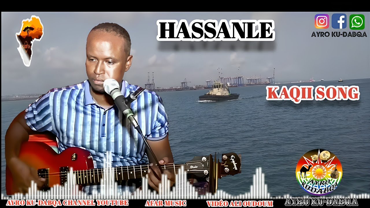 New Afar Music HASSANLEH 2024 #djibouti #djib_talent #artist