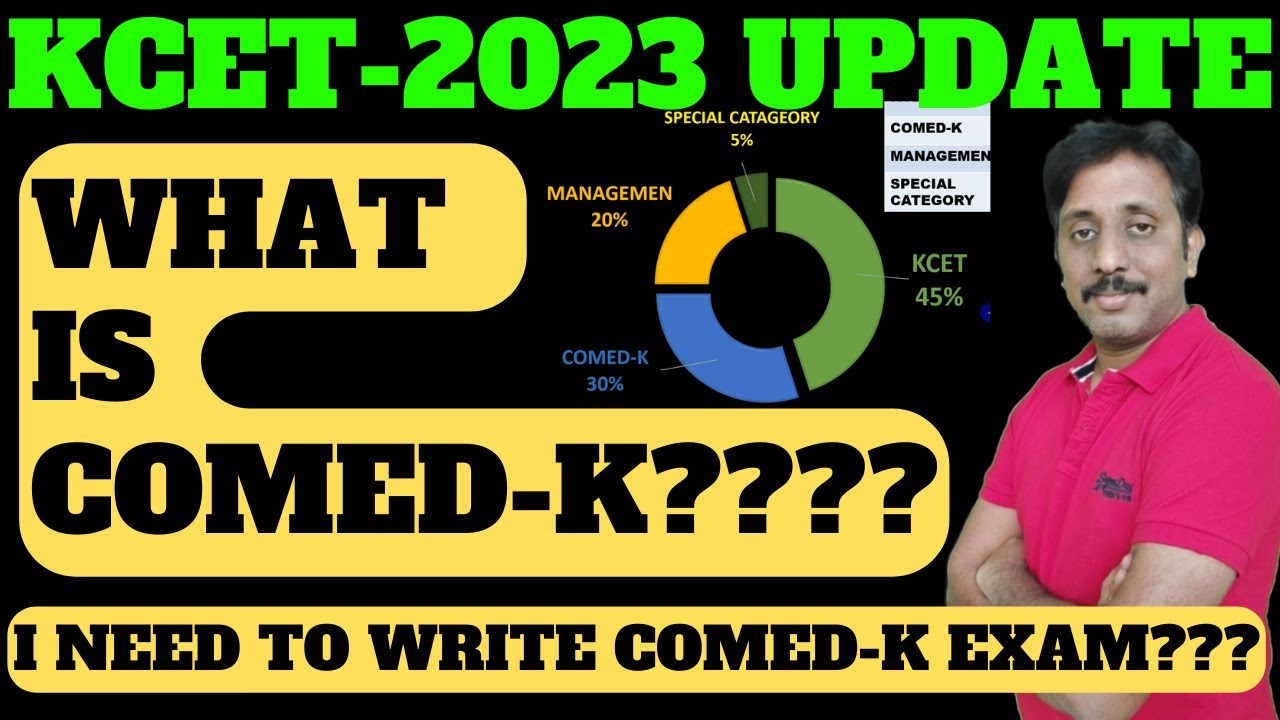 What is COMEDK Exam |COMED-K Exam ಎಂದರೇನು?? |What is the ADVANTAGE of COMEDK |COMEDK 2023 |#nammkcet